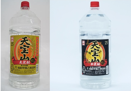 物価上昇に負けるな！安価焼酎【天宝山4L芋、麦】新規取り扱い｜株式 